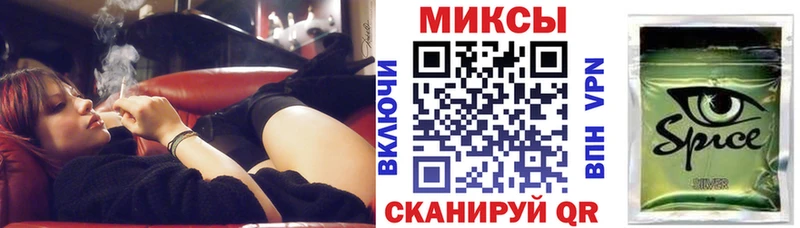 блэк спрут ТОР  Дальнегорск  БУТИРАТ BDO 33%  что такое  