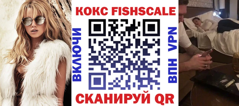 omg рабочий сайт  Дальнегорск  КОКАИН Колумбийский 