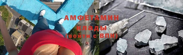 MDMA Premium VHQ Дмитров