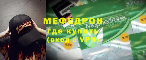 мдма Дмитриев