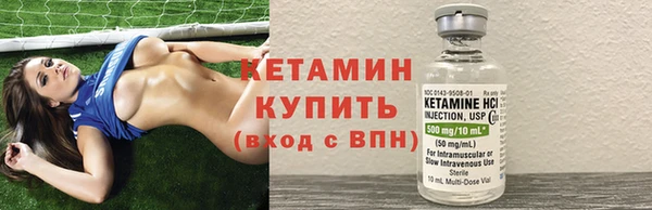 мдма Дмитриев