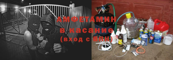 мдма Дмитриев