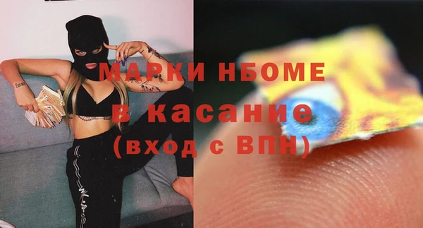 кокаин премиум Дмитровск