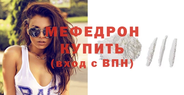 кокаин премиум Дмитровск