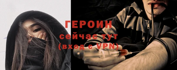 мдма Дмитриев