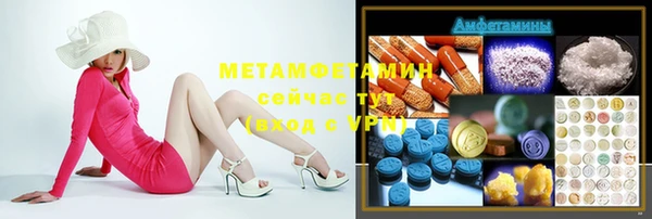 мдма Дмитриев