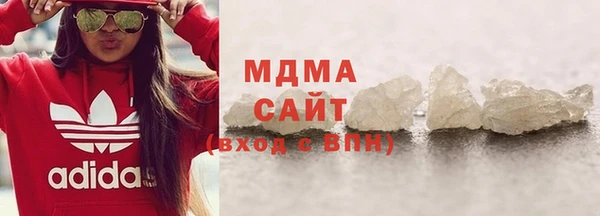 крисы Ростов