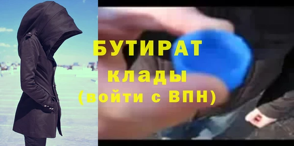 MDMA Premium VHQ Дмитров