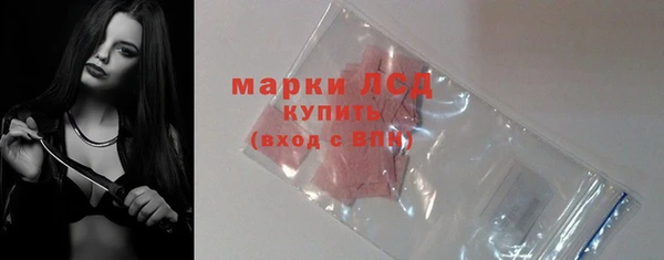 мдма Дмитриев