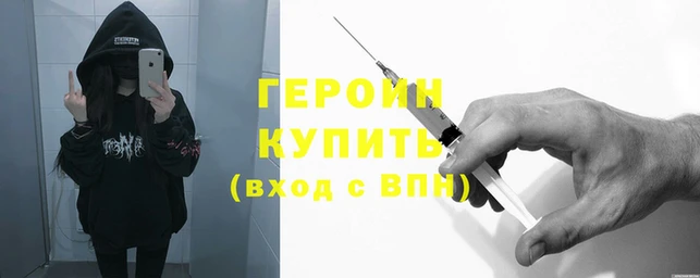 MDMA Premium VHQ Дмитров