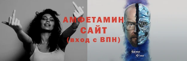 кокаин премиум Дмитровск