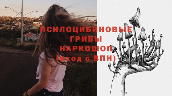 кокаин премиум Дмитровск