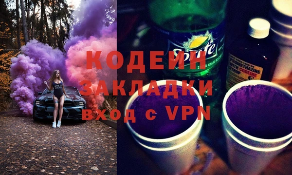 MDMA Premium VHQ Дмитров