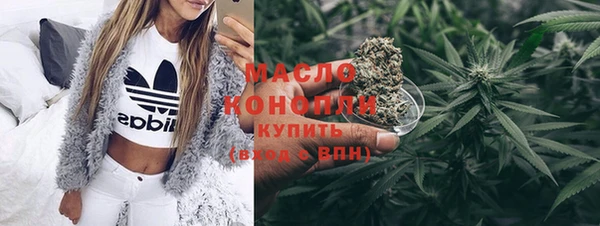 мдма Дмитриев