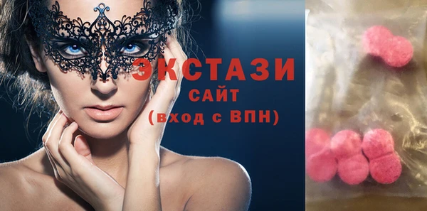 мдма Дмитриев