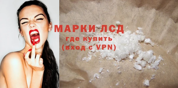 кокаин премиум Дмитровск