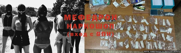 каннабис Снежинск