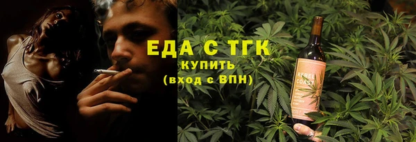 кокаин премиум Дмитровск