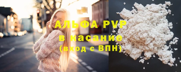 MDMA Premium VHQ Дмитров