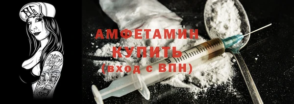 меф VHQ Покров