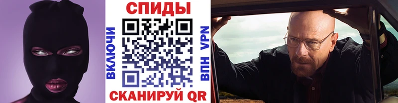 где продают   Дальнегорск  Первитин кристалл 