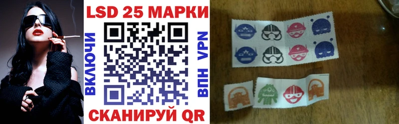 Марки N-bome 1,5мг  Дальнегорск 