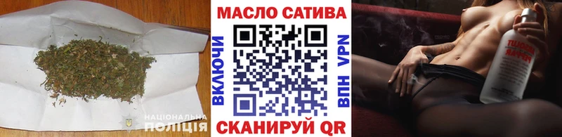 Дистиллят ТГК жижа  цена   Дальнегорск 